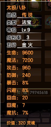 N9H}91X`%{BD{K~)XSMOW[V.jpg