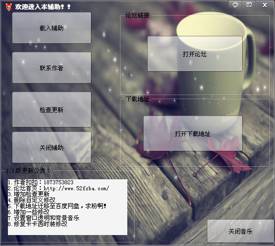 ѹͼ20131014130807.png