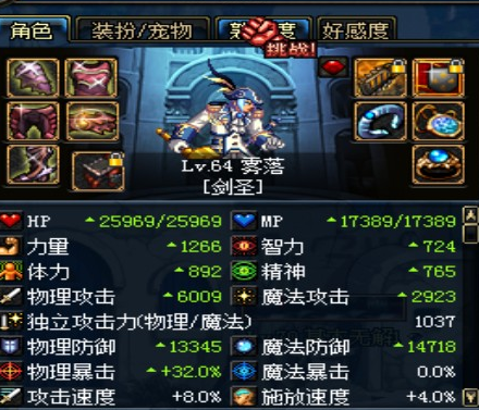 QQͼ20131015183415.png