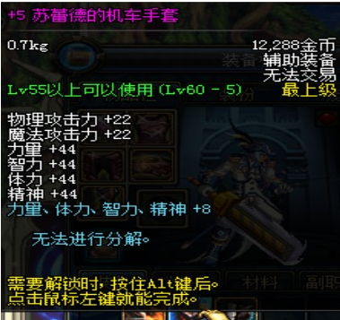 55555.png