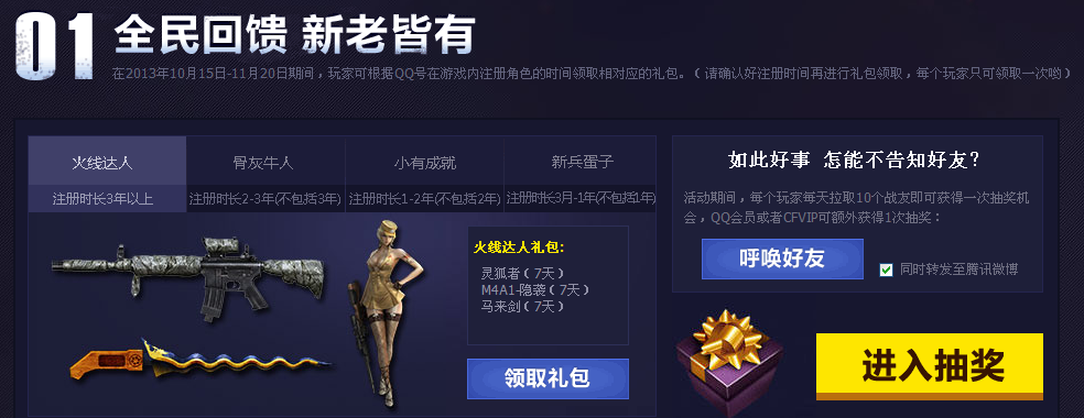 5555.png