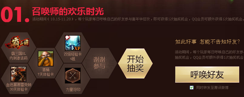 55555.png
