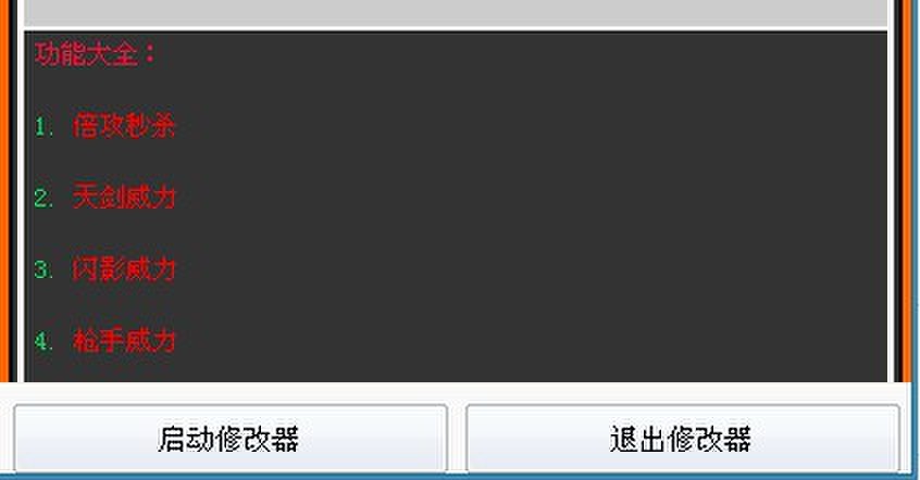 QQͼƬ20131018004846.jpg