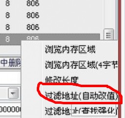 FF6B012A-F04D-4E90-81BC-3918C7EB21AA.jpg