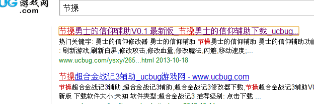 QQͼ20131018202800.png