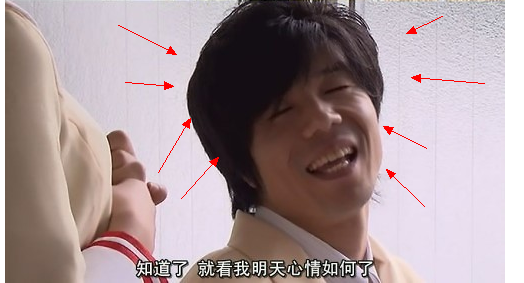 QQͼ20131018204742.png