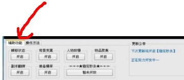 QQͼƬ20131018210755.jpg