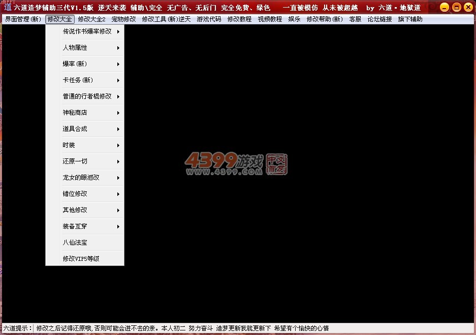 QQͼƬ20131018215529.jpg