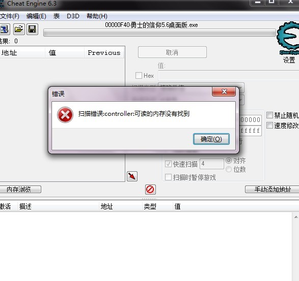 QQͼƬ20131018230228.jpg