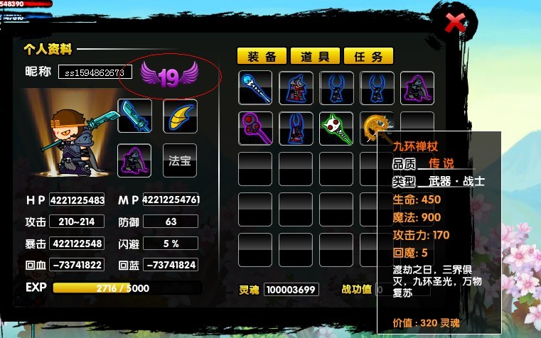 u=3125340797,1911727858&fm=21&gp=0.jpg
