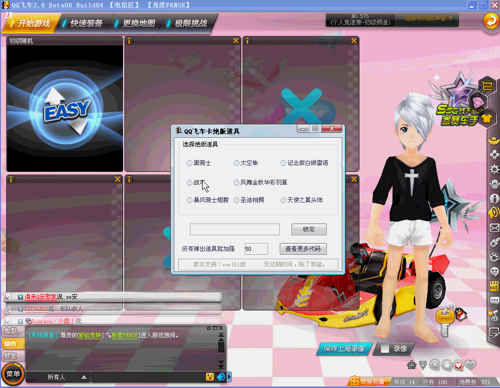 141050cp21x1xj85us0pz7.gif