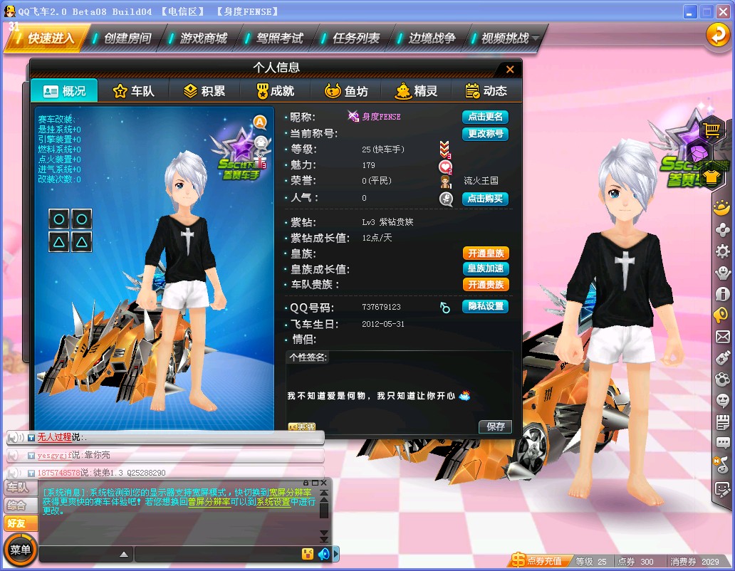 141505bx8zk94dhcel8d88.jpg
