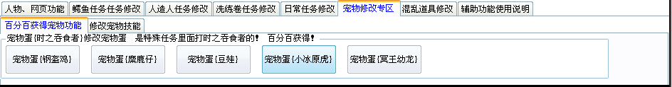 QQͼ20131019173721.png