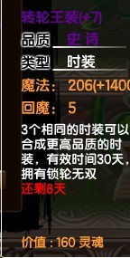 QQͼƬ20131019202353.jpg