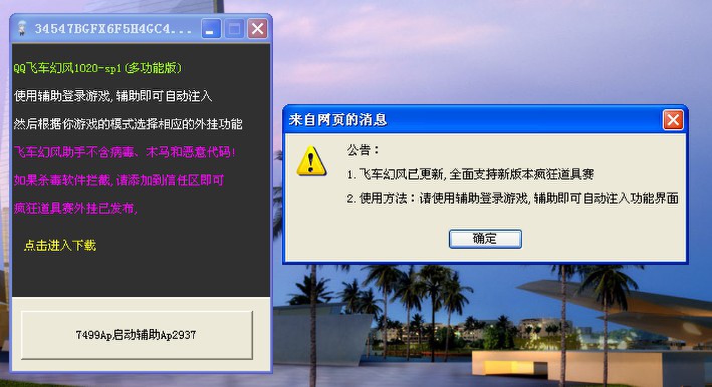 QQͼƬ20131020030044.jpg
