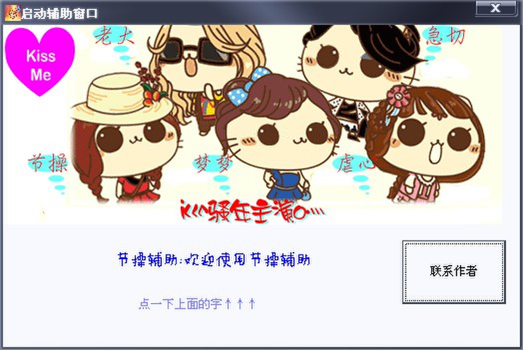 QQͼƬ20131020114859.jpg