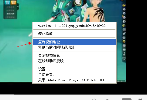 QQͼ20131020135224.png