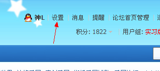 QQͼ20131020135253.png