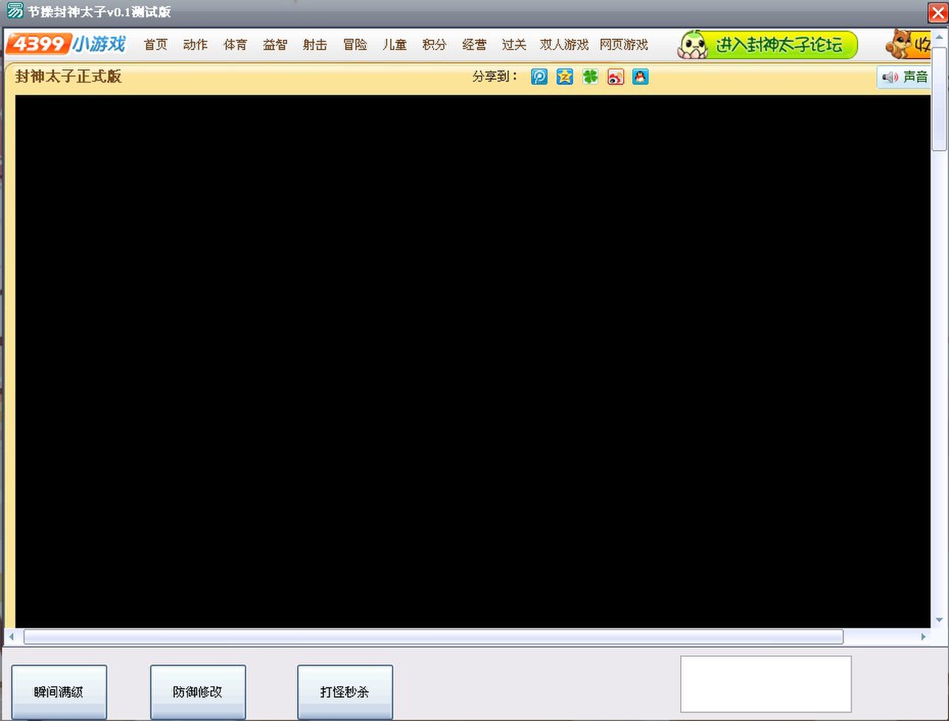 QQͼƬ20131020140719.jpg