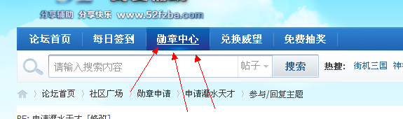 QQͼ20131020140635.png