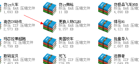 QQͼ20131020212501.png