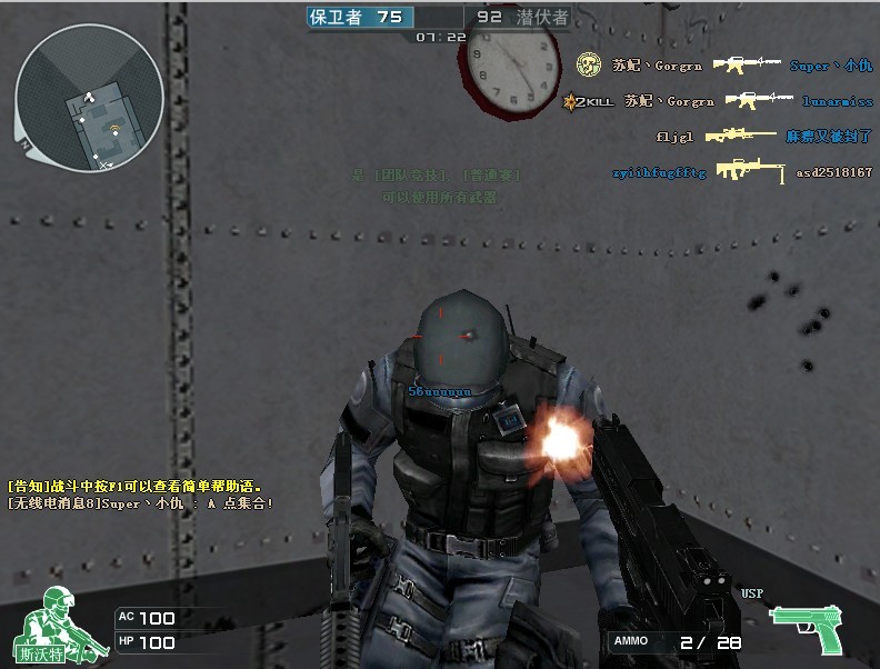 204543srv8f6vqv8i7qoi8.jpg