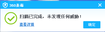6.png