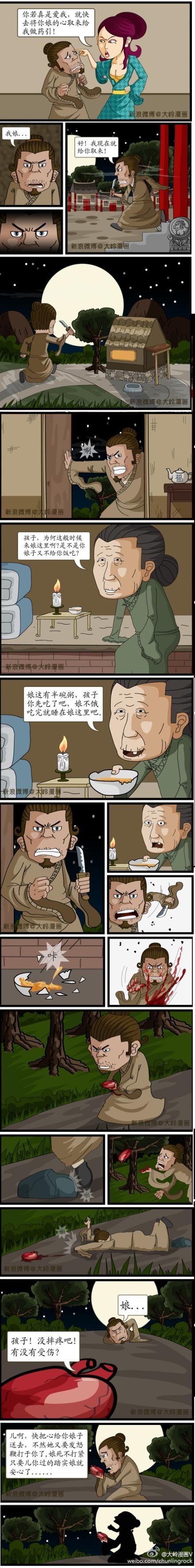 72eea1c27d1ed21b5947985bad6eddc450da3f78.jpg