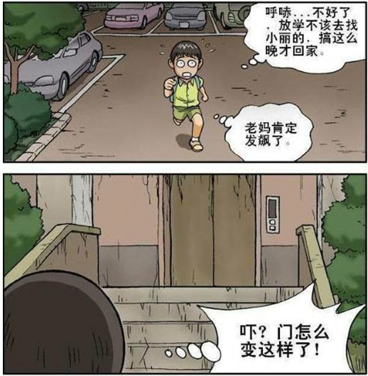 72eea1c27d1ed21b5947985bad6eddc450da3f78.jpg
