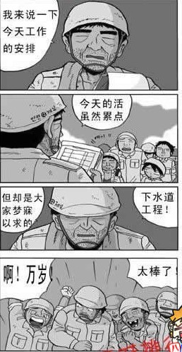72eea1c27d1ed21b5947985bad6eddc450da3f78.jpg