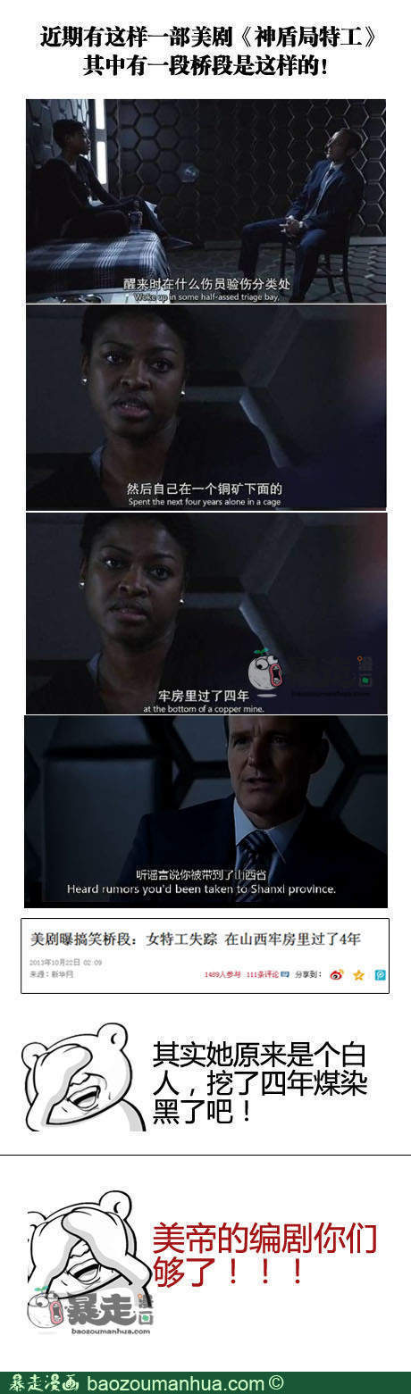 df56e3a7jw1e9tvlw11l4j20cs17dq58.jpg