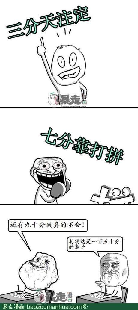df8f57cdjw1e9tp2gn5tnj20cs0sr0ty.jpg