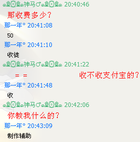 2.png