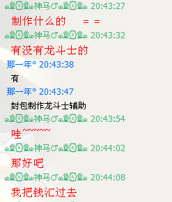 3.png