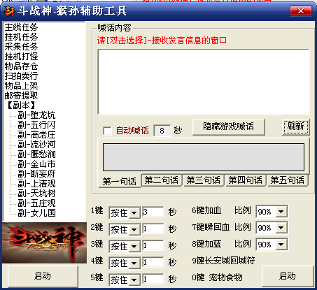 1-1309231425180-L.png