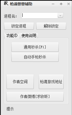 QQͼ20131022233759.png