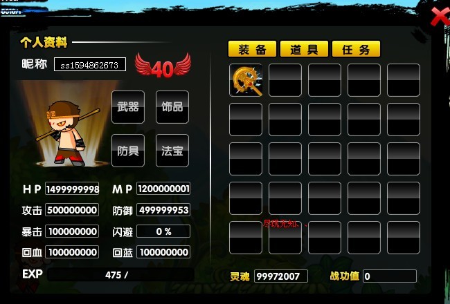 u=2430279099,531203566&fm=21&gp=0.jpg