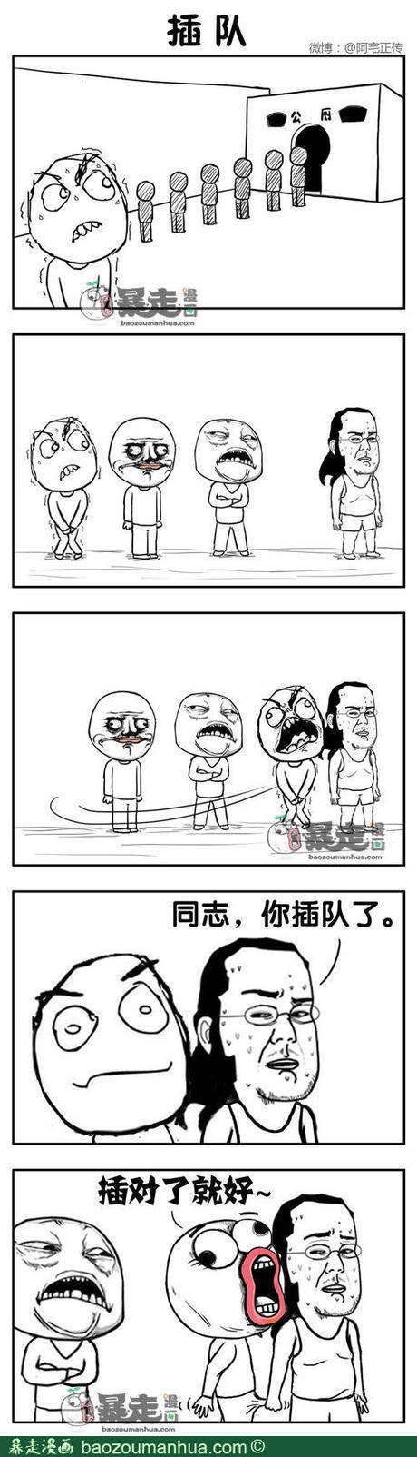 da358261jw1e7ihdmvqkvj20cs18kad6.jpg
