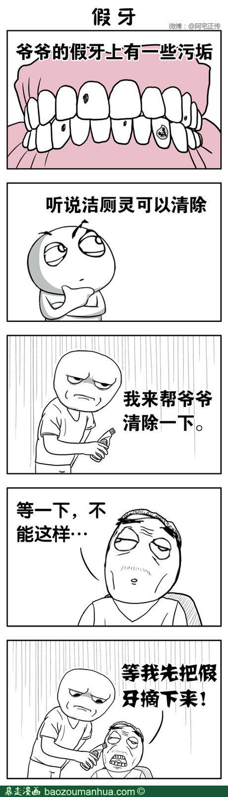 ddc5cd85jw1e8l91vnuscj20cs18kwi1.jpg