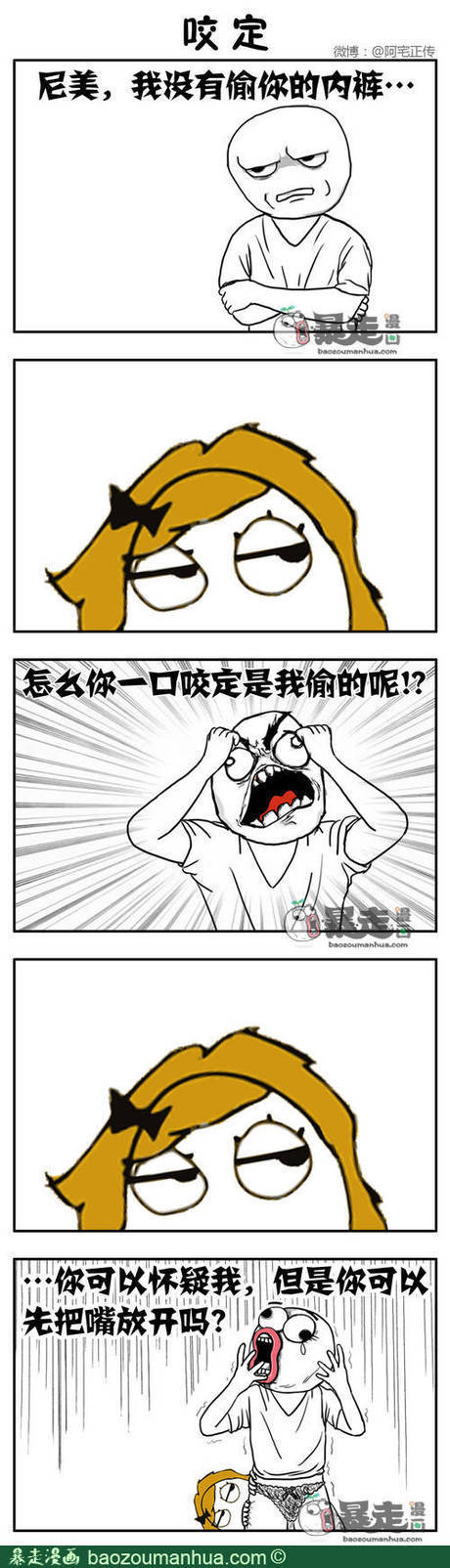 dfc68ce5jw1e8fze4jnwbj20cs18k0vx.jpg