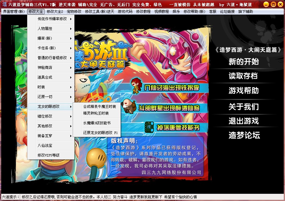 QQͼ20131023202906.jpg