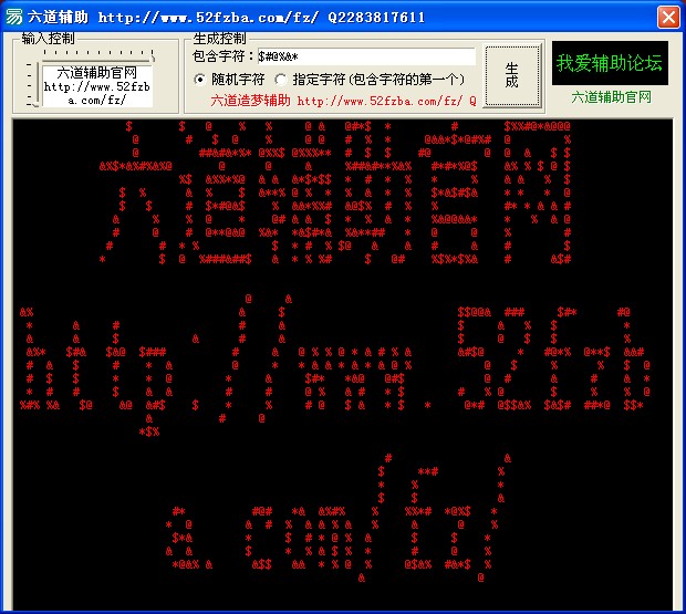 QQͼ20131024222001.jpg