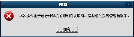 QQͼ20131025203806.png