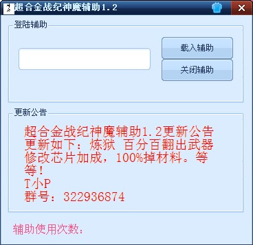 QQͼ20131025212832.jpg