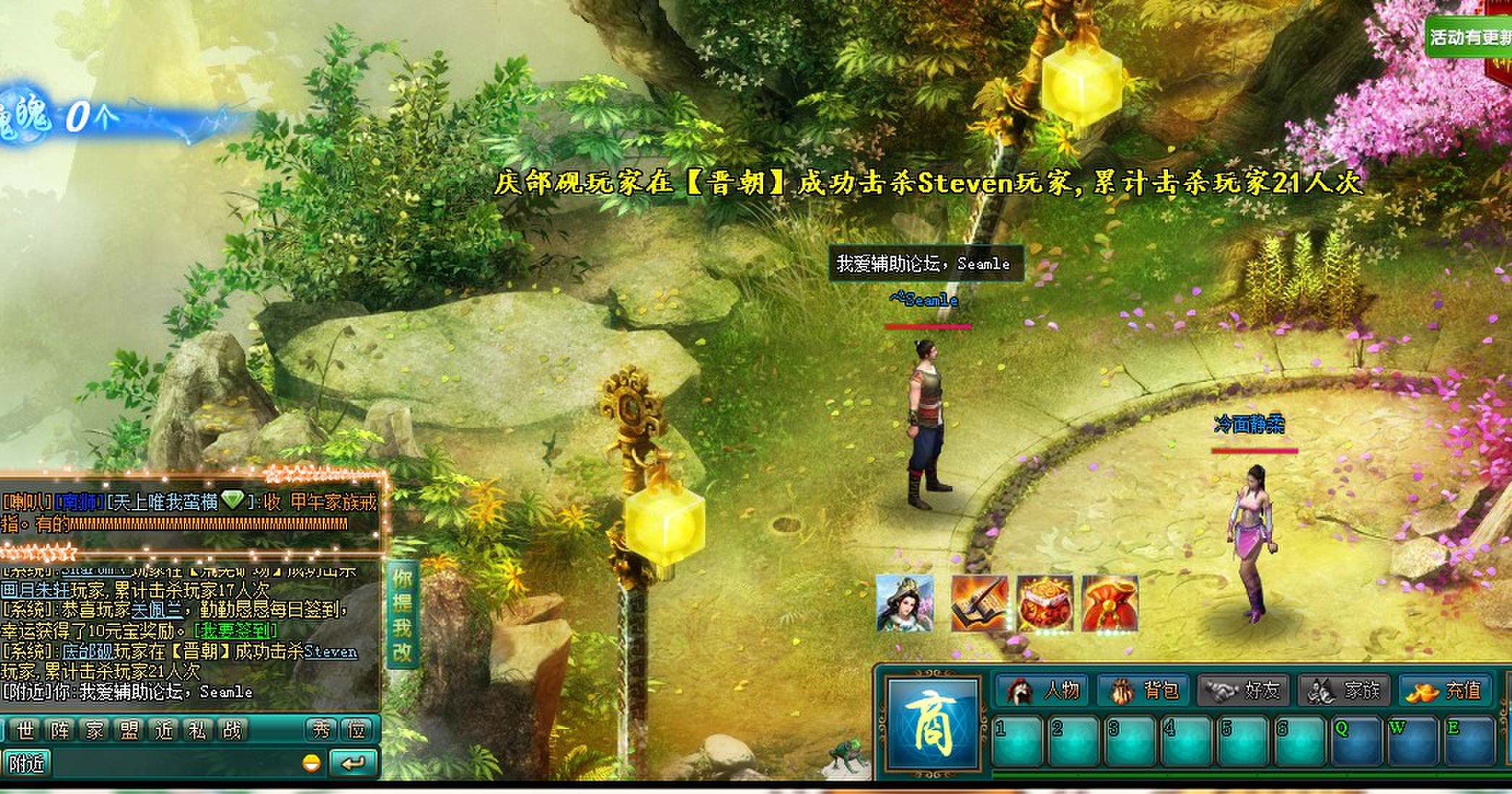 QQͼƬ20131026102539.jpg