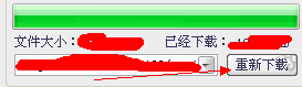 㼴