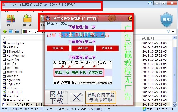 QQͼƬ20071026103404.jpg