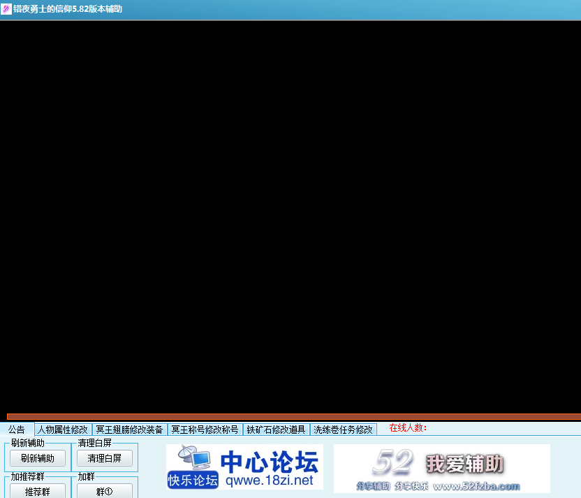 QQͼ20131026161733.png