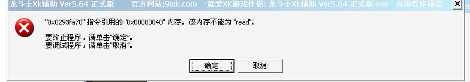 QQͼƬ20131026180513.jpg