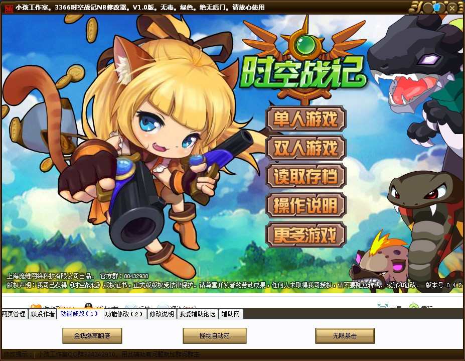 ODEMY8)S(MX6OP5L035$8VQ.jpg